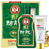 霸王 防脱洗发液(滋润调理型)200ml+60g防脱固发膏