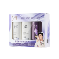 舒蕾植萃精油洗护沐礼盒(500ml+500ml+500ml) 单位:套