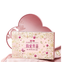 官栈官栈金蝶胶原花胶致爱芳菲70g*8礼盒