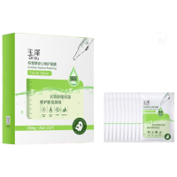 玉泽积雪草安心修护面膜 一盒装