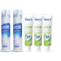 冷酸灵尊享双重抗敏感牙膏5支装组合