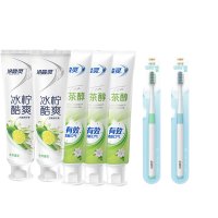 冷酸灵尊享双重抗敏牙膏牙刷7支装组合