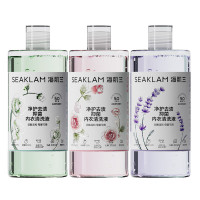 4.0海肌兰亲柔洁净抑菌550ml内衣清洗液(三种香味)+清洗液*3 单位:组/
