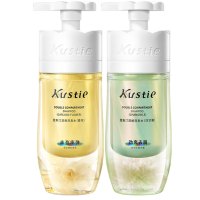 蔻斯汀 双舱洗发水组合(姜花香+洋甘菊香)500g*2/