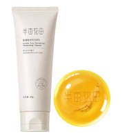 半亩花田氨基酸清润洁面乳 120g+苦参净螨皂100g