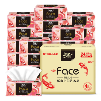 洁柔牌纸面巾(Face油画锦鲤软抽)-80抽4层(24包装)(电商专供) BR128J-24E 单位:组/