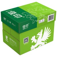UPM佳印 A4纸打印纸 80克500张*5包一箱 加厚款 复印纸 FSC认证 双面打印整箱 2500张