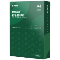 天章 (TANGO)A4 80g浅红色彩色复印纸 粉色打印纸非厚卡纸 座签宣传单 物业通知办公凭证打印 500张/包