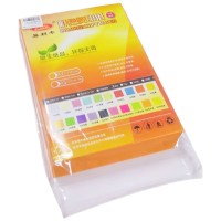 易利丰(elifo)500张装彩色打印纸粉色a4纸粉红纸 浅粉色纸a4彩纸儿童手工纸折纸复印纸彩色纸企业级