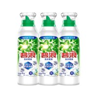 碧浪除菌洗衣原液夏日海风4.8斤瓶装(800g*3) 1次去黄 [刘宇宁心选]