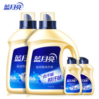 蓝月亮 运动洗衣液2kg瓶*2+80g瓶*2(小苍兰香) 除菌去汗味留香持久