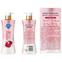 舒肤佳净透沐浴露红石榴780g含果酸持久留香新旧包装随机[王楚钦同款]
