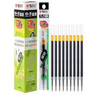 晨光 M&G G5黑色0.5mm按动子弹头中性笔芯 签字笔替芯 水笔芯(K35/S01适用) 20支/盒 1盒