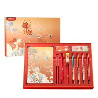 晨光(M&G)文具锦鲤学生礼盒 中性笔/本子/书签/涂卡笔/铅芯/橡皮等 11件套高颜值学生礼物HAGP1958中秋国庆