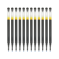 百乐(PILOT)BXS-V5RT按动0.5中性笔签字笔练字水笔芯替芯四点承托笔尖适用BXRT-V5开拓王 黑/12支