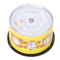 啄木鸟 CD-R 盘面可打印系列 52速 700M光盘/刻录光盘/空白光盘/刻录碟片 桶装50片刻录盘