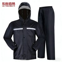 乐优佰易 反光成人雨衣套装分体式 C牛津布单帽檐 XL 防暴雨含雨裤骑车交通