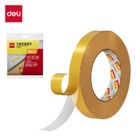 得力(deli)强力布基胶带防风加厚网格双面胶 15mm*20m*280μm 地毯无痕固定墙面隐形粘1卷 30802