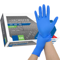 INTCO/英科医疗一次性丁腈手套蓝色L码100只/盒K85-1001-L 新老包装随机发