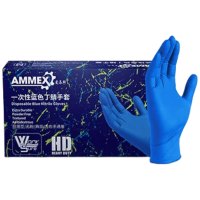 爱马斯一次性丁腈手套 加厚耐用款防污防水防油耐酸碱手套劳保 实验室工业清洁 蓝APFNCHD/L码 正品行货