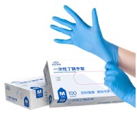 英科医疗一次性丁腈手套 高弹耐磨 100支/盒 蓝色 中号M码