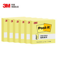 3M 便利贴 便条纸/报事贴/便签纸/便签本 办公用品文具 抽取系列 R330(黄色)6本装