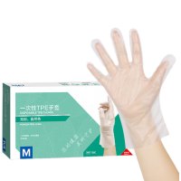 英科医疗一次性TPE手套 食品清洁家务防护200只/盒 特大号XL码/