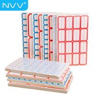 NVV 标签贴纸 不干胶贴纸 自粘性标贴口取纸姓名字贴价格标签办公文具便利贴1392枚39*25mm BQ-392501