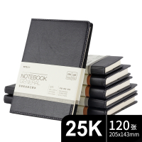 晨光(M&G)黑色软皮革面笔记本本子开会办公用品会议记录本日记本记事本商务25K 120张单本APYD2K78