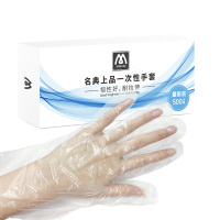 名典上品 一次性手套 MPE500 500只/盒 加厚PE材质 不易破 食品级 清洁餐饮卫生 盒装抽取式