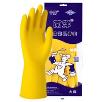 南洋牛筋乳胶100克手套防水防油清洗劳保手套中号*10双/打 原厂授权