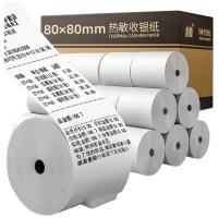 金值热敏收银纸打印纸80*80mm 小票打印纸外卖餐饮酒店超市收银机打印纸24卷(45米/卷) 足米数