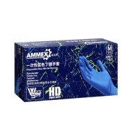 爱马斯一次性丁腈手套加厚耐用防油耐酸碱 实验室工业清洁100只/盒 蓝色APFNCHD 大号