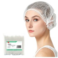 安美尚(ams)一次性帽子加厚无纺布头套透气网头发帽厨房食堂厨师无尘车间工作卫生防污防尘头罩一百个白色