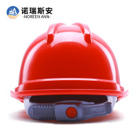 诺瑞斯安 安全帽工地 国标防砸抗冲击 阻燃 电绝缘 建筑工程电力施工头盔 V型透气红色