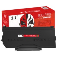 京呈TL-5150粉盒适用奔图BP5150DN BP5155DN BM5150ADN 打印机硒鼓墨盒墨粉盒