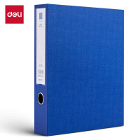 得力(deli)55mmA4/PVC磁扣式文件盒 加厚档案盒财务票据试卷收纳 单只装 蓝色/63209