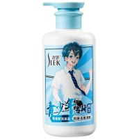 舒蕾青少年男生洗发水450ml 控油去屑清爽13-18周岁 洗头膏