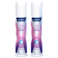 云南白药新品泵式直立按压牙膏去黄去渍美白减轻牙龈问题水润清新100g*2