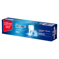 中华魔丽迅白牙膏色修美白呵护牙釉质专利蓝光迅白科技酷爽薄荷味100g