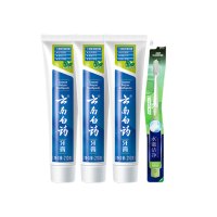 云南白药薄荷清爽型牙膏清新口气 210g*3支+水澈洁净牙刷 1号会员店