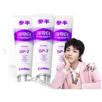 参半深导白牙膏 美白亮白去黄去渍增白清新口气腔360g新老包装随机发