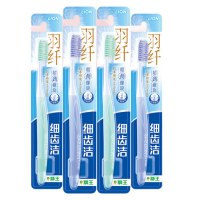 狮王(Lion)细齿洁超劲螺旋牙刷4支软毛五重植毛强劲清洁力男士装