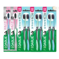 DARLIE好来(原黑人)进口炭丝软毛牙刷 纳米炭 深层清洁 8支装 便携装