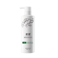 舒霖清爽控油洗发水蓬松去油舒缓头痒洗发露清洁头皮男士女士通用500g