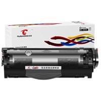 图盛2612A硒鼓适用惠普M1005硒鼓 HP1020 佳能LBP2900+打印机硒鼓墨盒12a硒鼓Q2612A