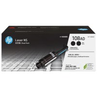 惠普(HP)W1108A/108A原装智能闪充粉盒/硒鼓/墨粉/碳粉 适用hp MFP NS1005/c/w打印机双支装