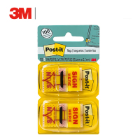 3M 便利贴 便签/便条纸/便利贴/便签纸 箭头签名提示指示标签 学习用品文具100片装 680-SH2