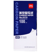 得力(deli)48K经济耐用薄型复写纸(18.5*8.5cm) 100张/盒 财务用品 9370蓝