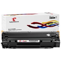 图盛388a硒鼓适用惠普M1136硒鼓HP M126a M126nw P1108 打印机墨盒88a硒鼓CC388A